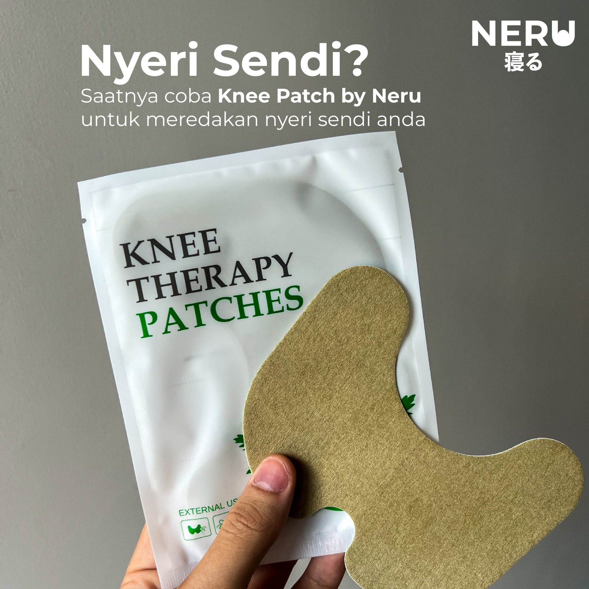 Knee Patch